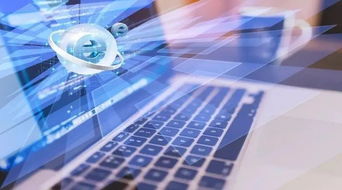 堅(jiān)持開放合作 網(wǎng)絡(luò)安全自主創(chuàng)新的必由之路